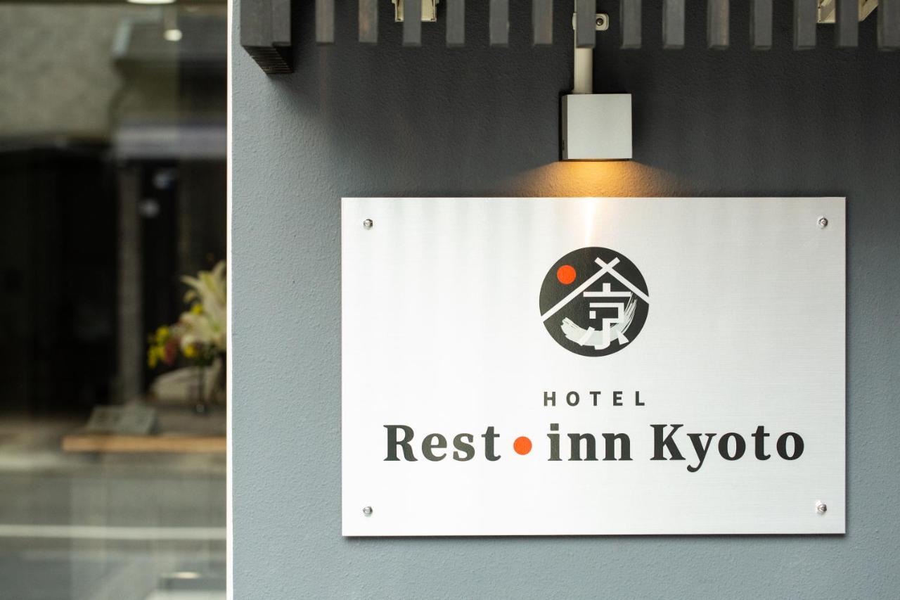 Rest Inn Kyoto Exterior photo