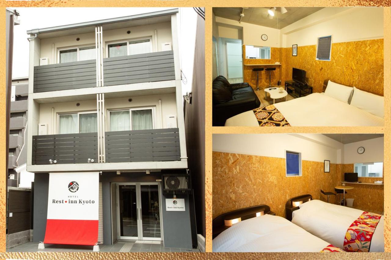 Rest Inn Kyoto Exterior photo